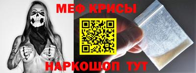 МДПВ Гусь-Хрустальный