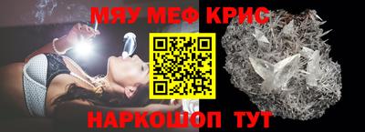 кокаин колумбия Чебоксары