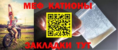 прущие крисы Гусев