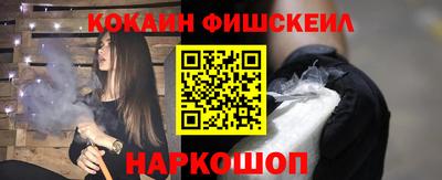 прущие крисы Гусев