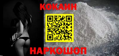 мяу мяу мука Гусиноозёрск