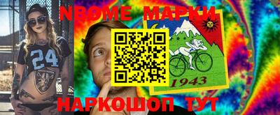 не бодяженный Балаково