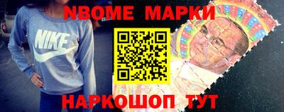 таблы Аргун