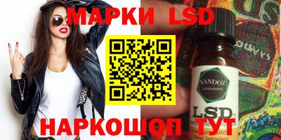 таблы Аргун