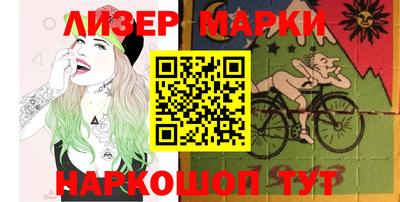 не бодяженный Балаково