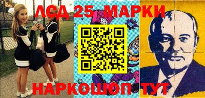 дмт Апрелевка