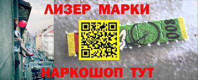 таблы Аргун