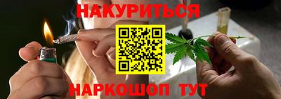 МДПВ Гусь-Хрустальный