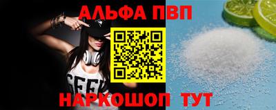 МДПВ Гусь-Хрустальный