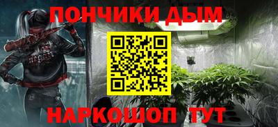 сатива Чапаевск