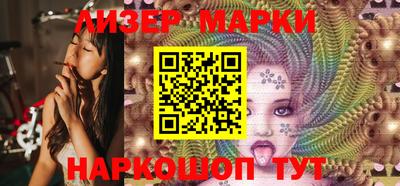 дмт Апрелевка