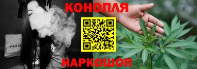 мяу мяу мука Гусиноозёрск