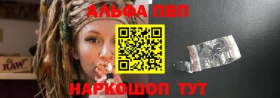 мяу мяу мука Гусиноозёрск