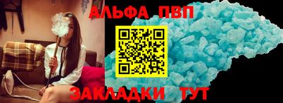 МДПВ Гусь-Хрустальный
