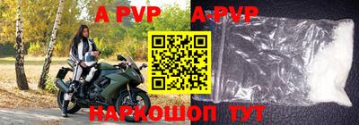 прущие крисы Гусев