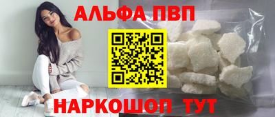 дмт Апрелевка