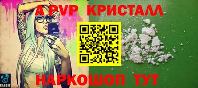 прущие крисы Гусев
