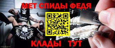 дмт Апрелевка