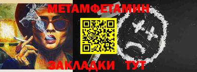 МДПВ Гусь-Хрустальный