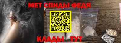 дмт Апрелевка