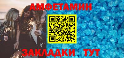 МДПВ Гусь-Хрустальный