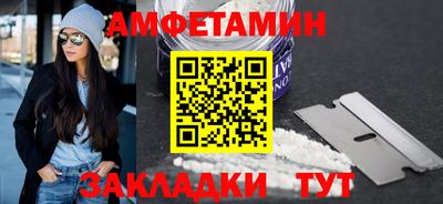 прущие крисы Гусев