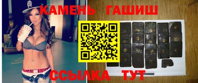 прущие крисы Гусев