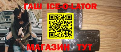 таблы Аргун