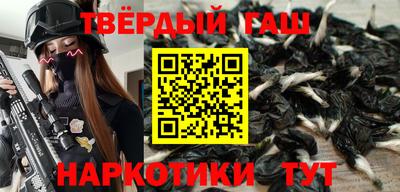 дмт Апрелевка