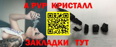 мяу мяу мука Гусиноозёрск