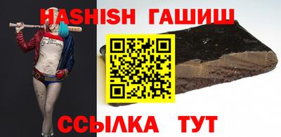 МДПВ Гусь-Хрустальный