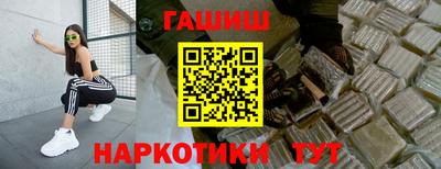 МДПВ Гусь-Хрустальный