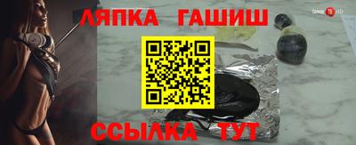 дмт Апрелевка