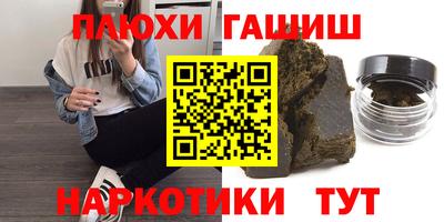 МДПВ Гусь-Хрустальный