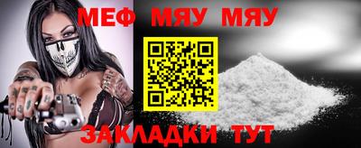 прущие крисы Гусев