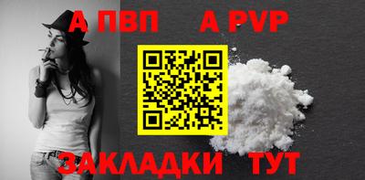 прущие крисы Гусев