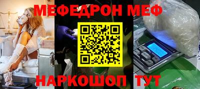 прущие крисы Гусев