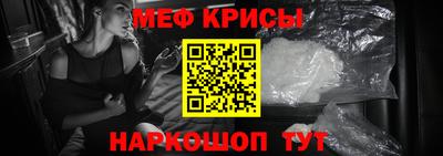 дмт Апрелевка