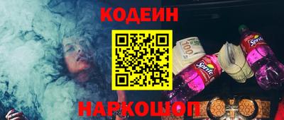 прущие крисы Гусев
