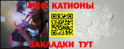 прущие крисы Гусев