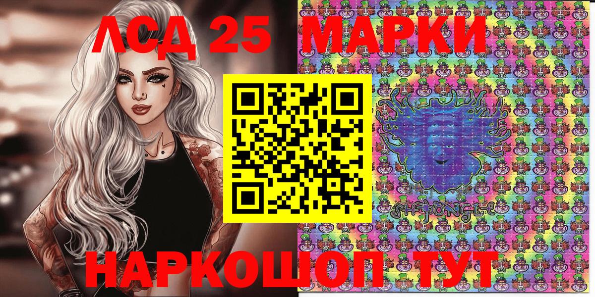 Марки N-bome 1,5мг  где можно купить наркотик  Муром 